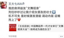 重庆王姓最新爆料事件,揭秘背后惊人真相